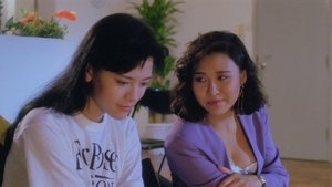 我為卿狂 háttérkép