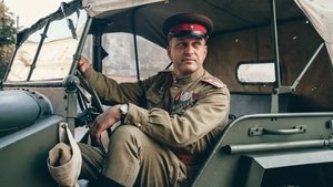 По законам военного времени. Победа! kép