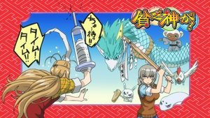 貧乏神が! Season 1 Ep.6 6. epizód