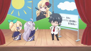 ロクでなし魔術講師と禁忌教典 Specials Ep.3 3. epizód