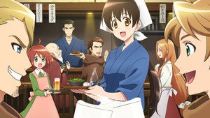 異世界居酒屋〜古都アイテーリアの居酒屋のぶ〜 kép