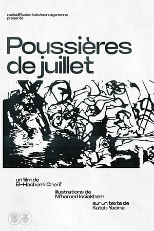 Poussière de Juillet poszter