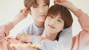 피치 오브 타임 kép