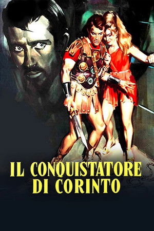 Il conquistatore di Corinto poszter