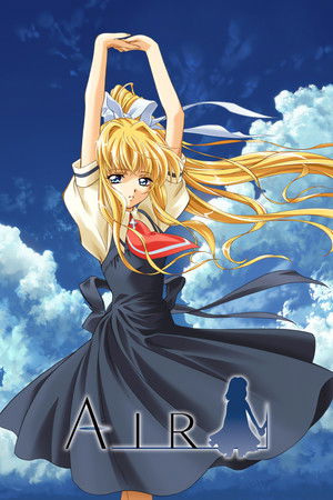 劇場版 AIR