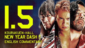 NJPW New Year Dash !! 2016 háttérkép