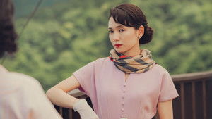 遠い山なみの光 háttérkép