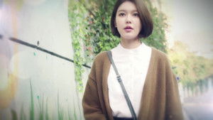 퍼펙트 센스 háttérkép