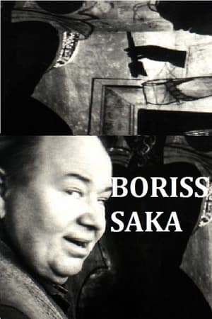 Boriss saka poszter