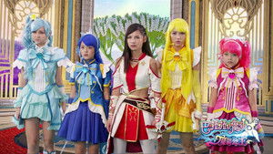 巴啦啦小魔仙之魔箭公主 háttérkép