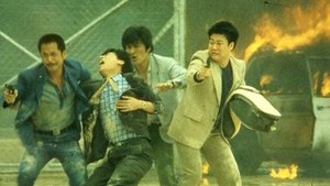 省港旗兵 háttérkép