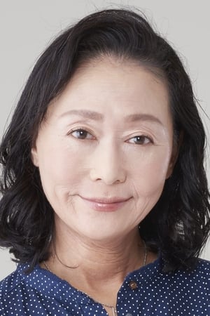 Naoko Kouda