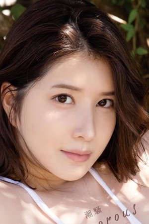 Shiose profil kép