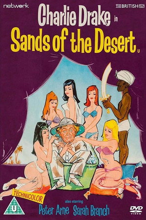 Sands of the Desert poszter