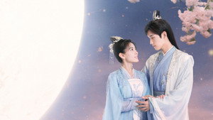 双世宠妃 kép