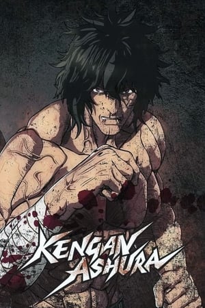 KENGAN ASHURA poszter