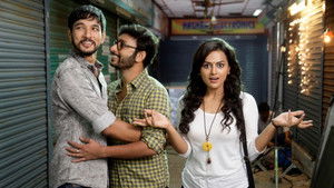 இவன் தந்திரன் háttérkép