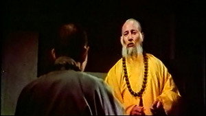 Shao Lin sha jie háttérkép