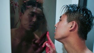 裸族之香港部落 háttérkép