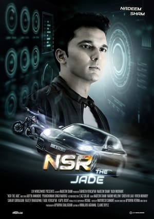 NSR: The Jade poszter