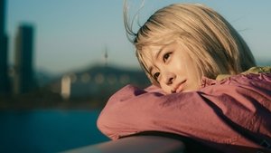 미지의 서울 kép