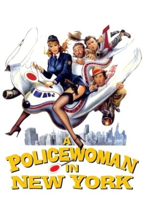 La poliziotta a New York poszter