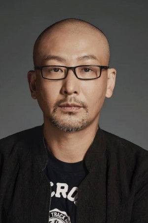 Guan Hu profil kép