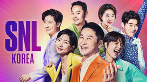 SNL 코리아 리부트 kép