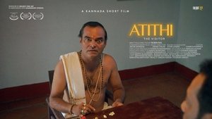 ಅತಿಥಿ háttérkép