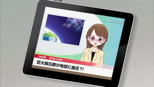 美少女遊戯ユニットクレーンゲール Crane Game Girls Season 1 Ep.5 5. epizód