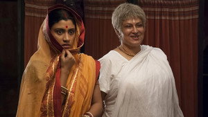 গয়নার বাক্স háttérkép