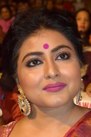 Gargi Roy Chowdhury