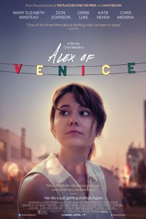 A venice-i móló poszter