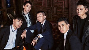 Sign Here AOMG kép