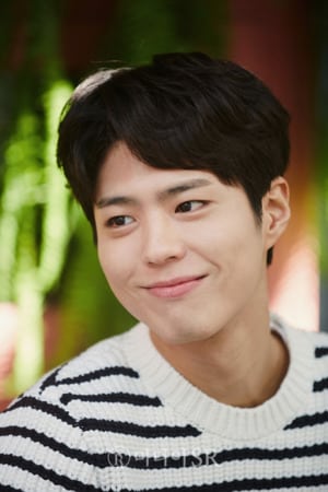 Park Bo-gum profil kép