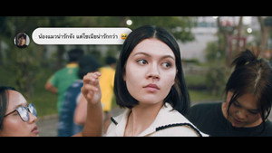 Casting Call háttérkép