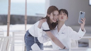 Mate เพื่อนรัก 1. évad Ep.8 8. epizód