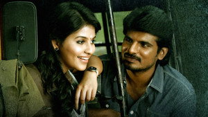 வத்திக்குச்சி háttérkép