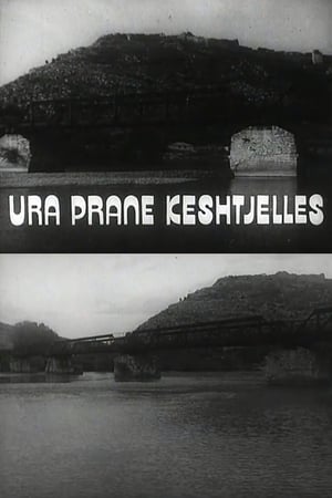 Ura pranë kështjellës