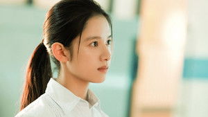 焕羽 kép
