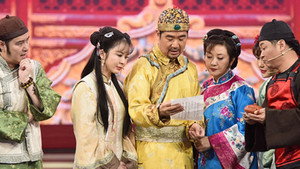 王牌对王牌 Season 3 Ep.6 6. epizód