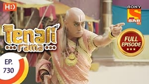 Tenali Rama 7. évad Ep.16 16. epizód