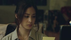 夢裡的一千道牆 1. évad Ep.3 3. epizód