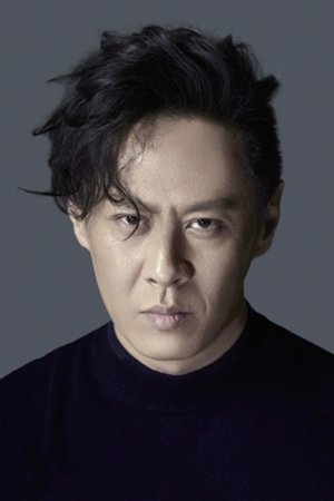 Marc Ma Yu-He