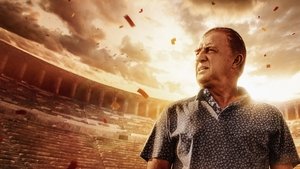 Terim kép