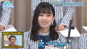 日向坂で会いましょう 2. évad Ep.51 51. epizód