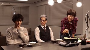 プライベートバンカー 1. évad Ep.2 2. epizód
