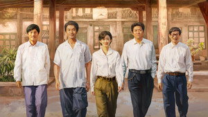 小城大事 kép