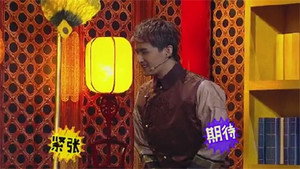 我们都爱笑 2. évad Ep.2 2. epizód
