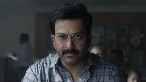 I, നോബഡി háttérkép